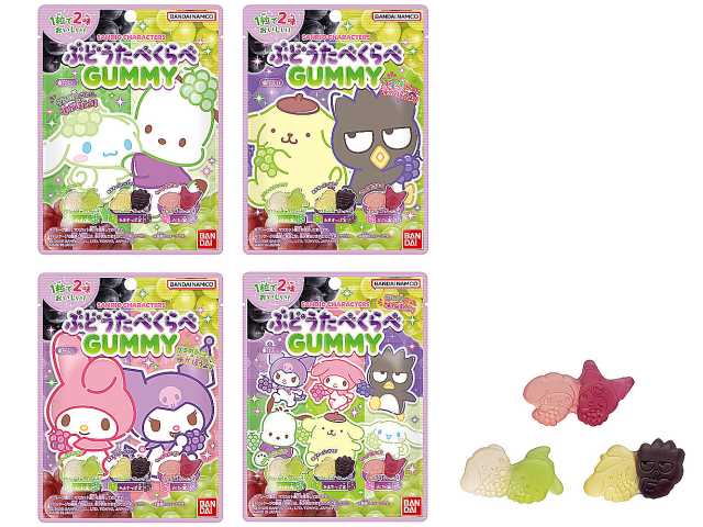 セブンイレブン バンダイ サンリオキャラクターズ ぶどうたべくらべＧＵＭＭＹ