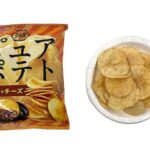 セブンイレブン 湖池屋 ピュアポテト ビーフ＆チーズ