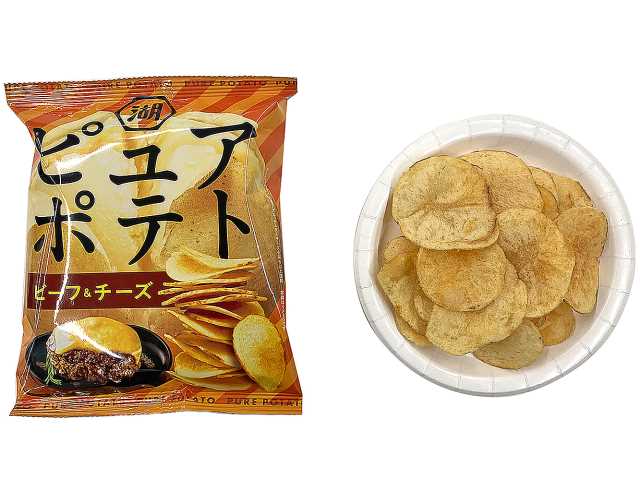 セブンイレブン 湖池屋 ピュアポテト ビーフ＆チーズ