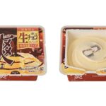 セブンイレブン ロッテ 爽 生チョコｉｎバニラ