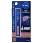セブンイレブン ニベア リッチケア＆カラーリップ Ｓローズ
