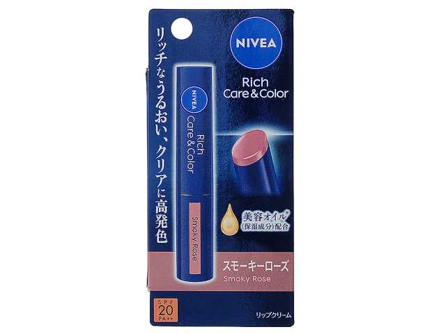 セブンイレブン ニベア リッチケア＆カラーリップ Ｓローズ