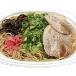 セブンイレブン コク旨豚骨焼ラーメン