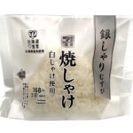 セブンイレブン 銀しゃりむすび 焼しゃけ