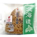 セブンイレブン とり五目おむすび