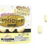 セブンイレブン ブルボン ひとくちホワイトロリータ