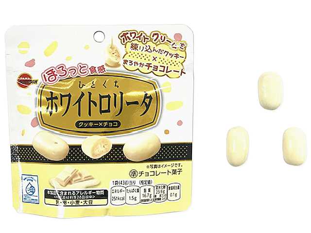 セブンイレブン ブルボン ひとくちホワイトロリータ