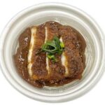 セブンイレブン 名古屋めし 味噌かつ丼