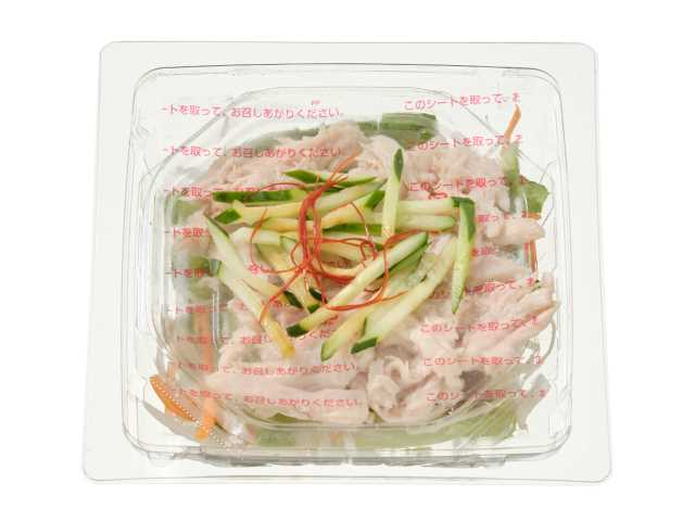 セブンイレブン たんぱく質が摂れるバンバンジーサラダ