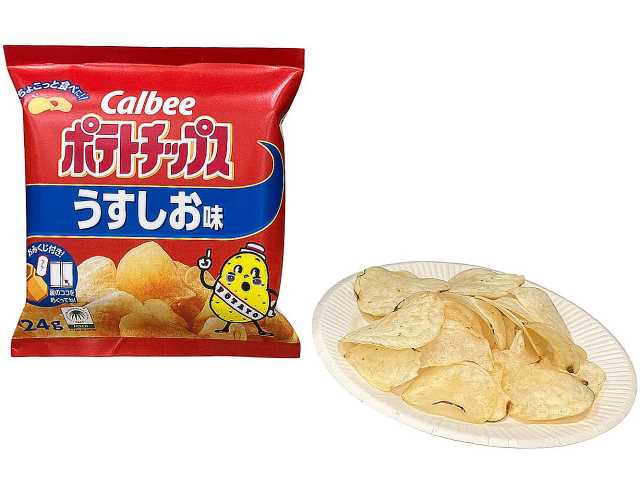 セブンイレブン カルビーポテトチップス うすしお味 小袋