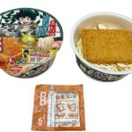 セブンイレブン どん兵衛きつねうどん 僕のヒーローアカデミアパッケージ