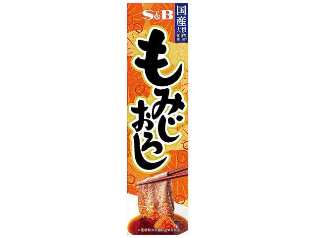 セブンイレブン エスビー食品 もみじおろし