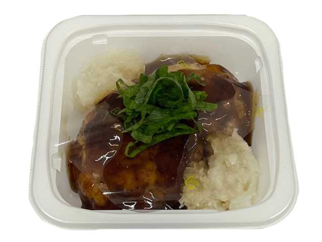 セブンイレブン 豆腐ハンバーグ 和風粗おろしソース