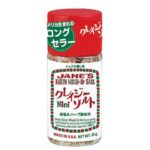 セブンイレブン クレイジーソルト ミニ 35g