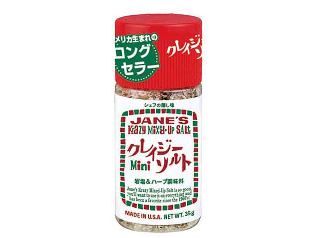 セブンイレブン クレイジーソルト ミニ ３５ｇ