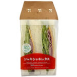 セブンイレブン シャキシャキレタスサンド