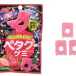 セブンイレブン ノーベル製菓 ペタグーグミ いちご味