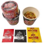 セブンイレブン 完全メシ日清焼そばU.F.O.