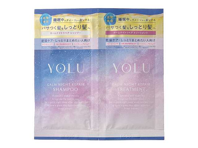 セブンイレブン ＹＯＬＵ カームナイトリペアＳＰ・ＴＲ１回分