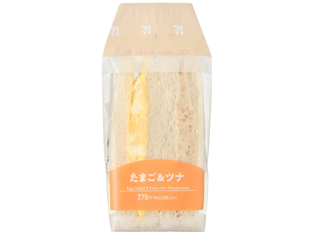 セブンイレブン たまご＆ツナサンド