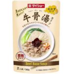 セブンイレブン ダイショー 牛骨湯用スープ３００ｇ