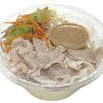 セブンイレブン 豚しゃぶパスタサラダ 愛知みかわ豚使用