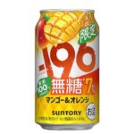 セブンイレブン －１９６無糖＜マンゴー＆オレンジ＞ ３５０ｍｌ