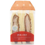 セブンイレブン チキンカツサンド