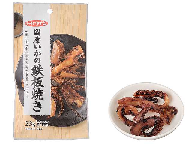 セブンイレブン 道南冷蔵 国産いかの鉄板焼き