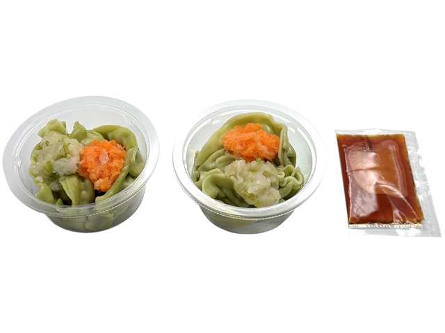 セブンイレブン おろしポン酢で食べる翡翠水餃子