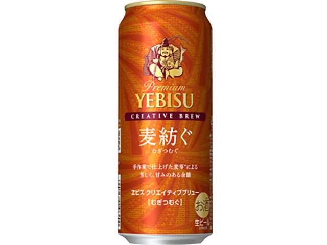 セブンイレブン ヱビス クリエイティブブリュー 麦紡ぐ５００ｍｌ