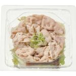セブンイレブン たんぱく質が摂れる柚子ポン酢の豚しゃぶサラダ