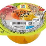 セブンイレブン 7プレミアム ぷるんとしたゼリー ミックス 200g