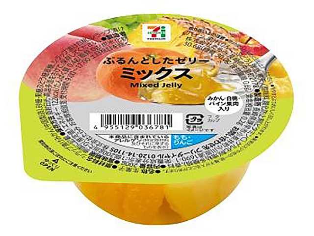 セブンイレブン ７プレミアム ぷるんとしたゼリー ミックス ２００ｇ