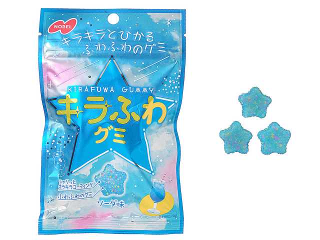 セブンイレブン ノーベル製菓 キラふわグミ ソーダ味
