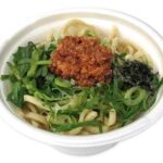 セブンイレブン 名古屋めし ミニ台湾風まぜそば