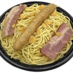 セブンイレブン やみつきガーリック山盛ペペロンチーノ