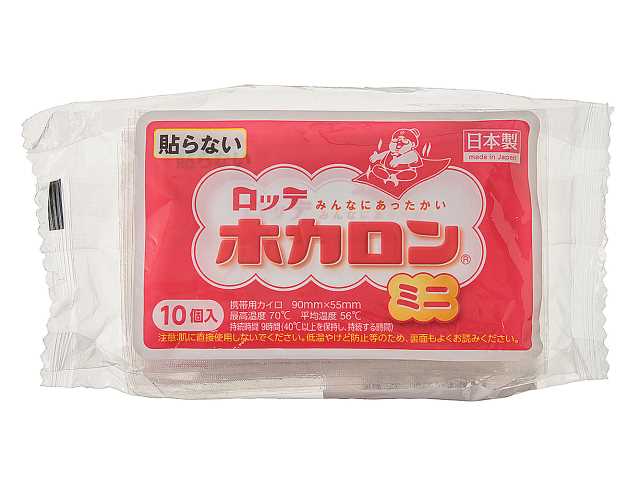 セブンイレブン ホカロンミニ貼らないタイプ １０Ｐ