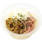 セブンイレブン いぶりがっことクリームチーズのポテトサラダ