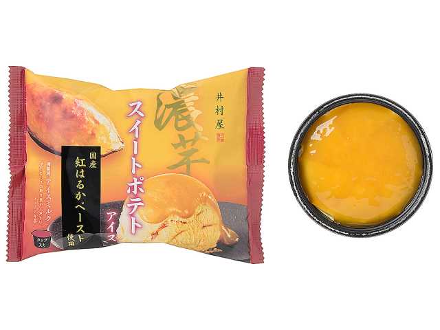 セブンイレブン 井村屋 濃芋スイートポテトアイス