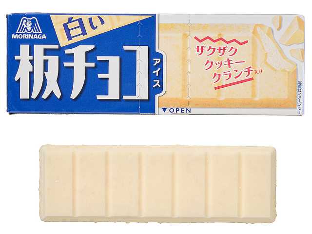 セブンイレブン 森永製菓 白い板チョコアイス