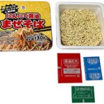 セブンイレブン 7プレミアム にんにく醤油まぜそば