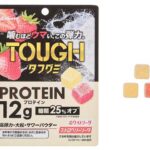 セブンイレブン カバヤタフグミＰＲＯＴＥＩＮホワイトソーダストロベリーソーダ