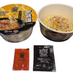 セブンイレブン 隣の国のグルメイト 参鶏湯ラーメンクッパ