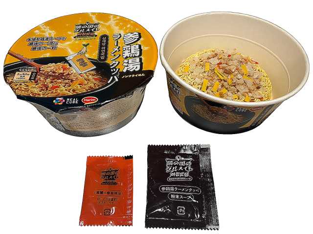 セブンイレブン 隣の国のグルメイト 参鶏湯ラーメンクッパ