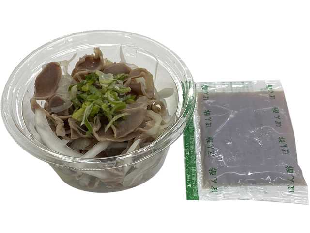 セブンイレブン ポン酢で食べる 砂ずりと玉ねぎ