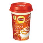 セブンイレブン リプトン キャラメルミルクティー