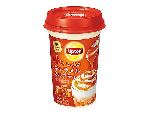 セブンイレブン リプトン キャラメルミルクティー