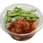 セブンイレブン 鶏むねの紀州南高梅だれ