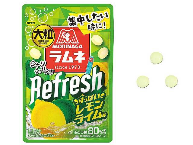 セブンイレブン 森永 大粒ラムネＲｅｆｒｅｓｈ レモンライム味